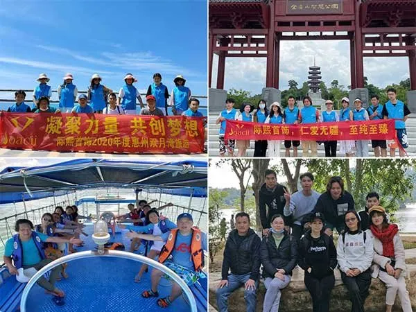 product-600-450 2019 Joacii Team